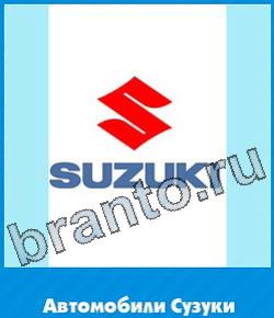 ответы на игру Угадай цвет уровень 293