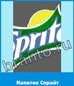 ответы приложение Угадай цвет уровень 295