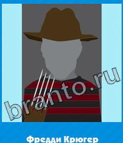 решения на игру Угадай цвет вконтакте уровень 304