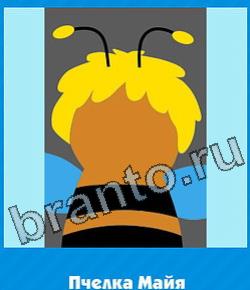 ответы на игру Угадай цвет в контакте уровень 305