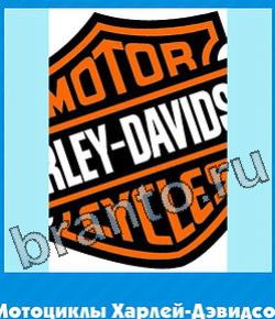 игра Угадай цвет помощь ВК уровень 308