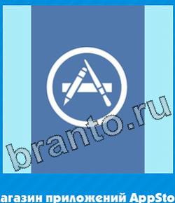 Угадай цвет игра ответы вконтакте уровень 313