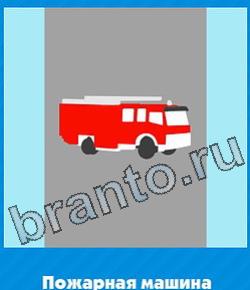 Угадай цвет игра решения уровень 316