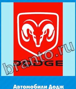 Угадай цвет игра відповіді в контакте уровень 318