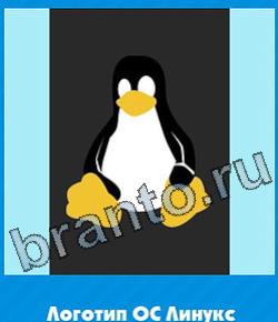 приложение Угадай цвет ответы на все задания уровень 319