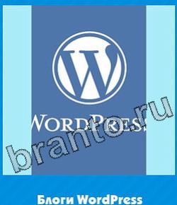 Угадай цвет ВК ответ на уровень 323