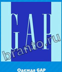 ответы на игру Угадай цвет в Одноклассниках уровень 329