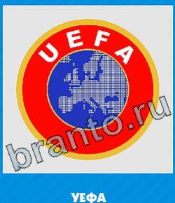 Угадай цвет игра ответы ВК уровень 330