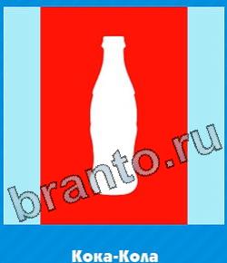ответы на все уровни игры Угадай цвет уровень 331