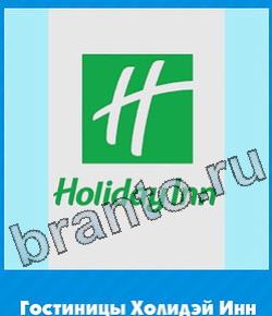 видповиди на игру Угадай цвет уровень 332