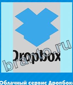 помощь на игру Угадай цвет уровень 333