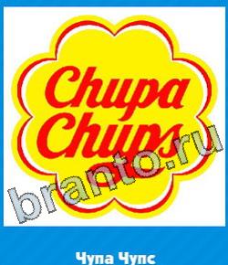 подсказки на игру Угадай цвет уровень 335