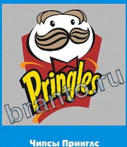 Угадай цвет ответ на уровень 340