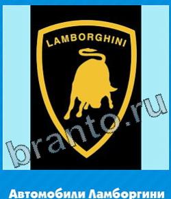 ответы на игру Угадай цвет уровень 341