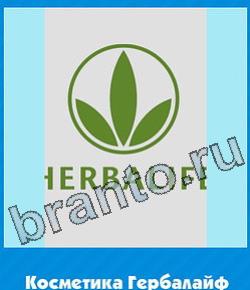 ответы Угадай цвет уровень 342