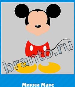 ответы приложение Угадай цвет уровень 345