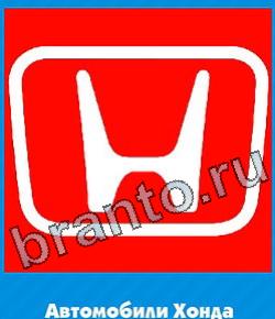 ответы на игру Угадай цвет уровень 346