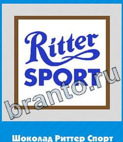 помощь на игру Угадай цвет одноклассники уровень 353