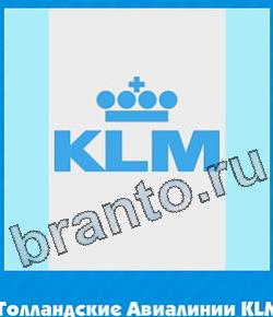 игра Угадай цвет помощь ВК уровень 358
