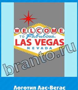 игра Угадай цвет відповіді в контакте уровень 360