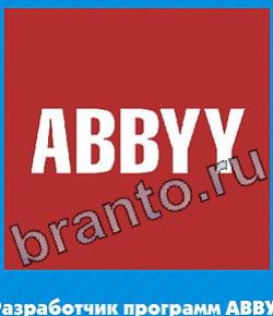 игра Угадай цвет відповіді в контакте уровень 361