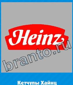 Угадай цвет ответ на уровень 362