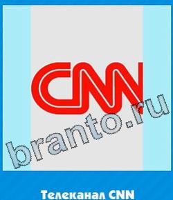 скриншоты с ответами Угадай цвет уровень 364