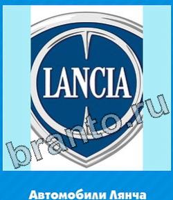 Угадай цвет игра решения уровень 366