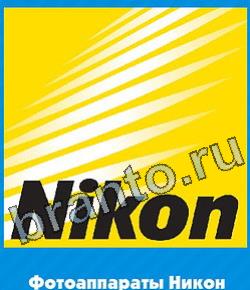 Угадай цвет игра відповіді в контакте уровень 368