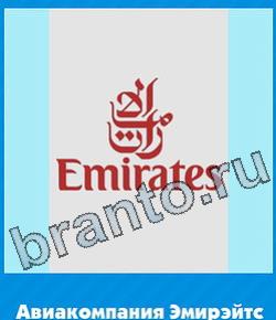 приложение Угадай цвет ответы на все задания уровень 369
