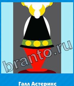 ответы на игру Угадай цвет уровень 370