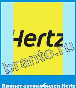 ответы на игру Угадай цвет уровень 372
