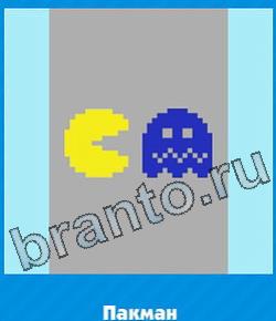 ответы на игру Угадай цвет уровень 374