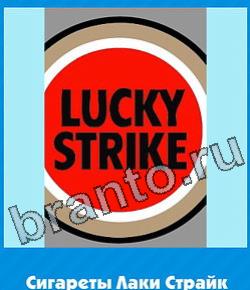 ответы на игру Угадай цвет уровень 375