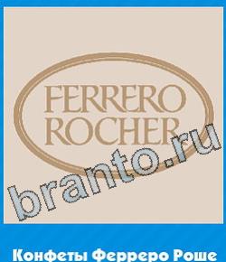 ответы на игру Угадай цвет уровень 377