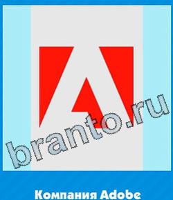 ответы на игру Угадай цвет уровень 378