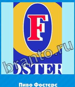 Угадай цвет игра ответы ВК уровень 380