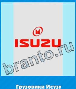 помощь на игру Угадай цвет уровень 383
