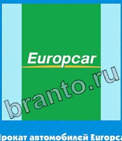 Угадай цвет игра ответы уровень 384
