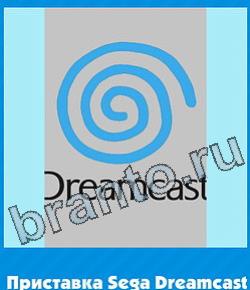 решения на игру Угадай цвет Одноклассники уровень 386