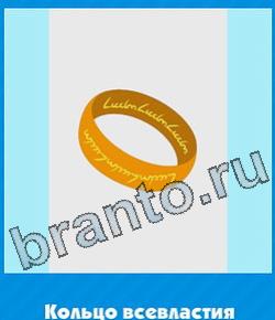 ответы на игру Угадай цвет уровень 387