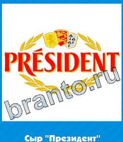 ответы Угадай цвет уровень 392