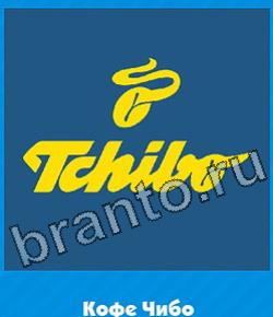Угадай цвет ответы уровень 397 мульт птица со стрелой глазу и в шляпе