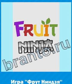 подсказки на игру Угадай цвет Уровень 400