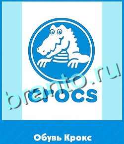 подсказки на игру Угадай цвет уровень 402