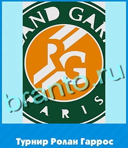 помощь на игру Угадай цвет одноклассники уровень 403