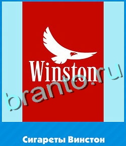 игра Угадай цвет ответы в контакте уровень 406