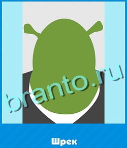 игра Угадай цвет подсказки одноклассники уровень 407