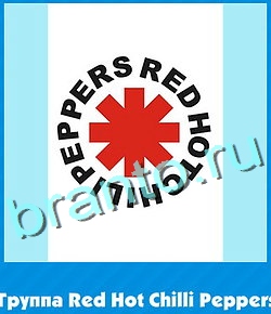 игра Угадай цвет решения уровень 409