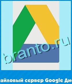 игра Угадай цвет відповіді в контакте уровень 410